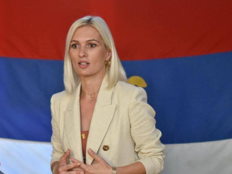 Биљана Лукић